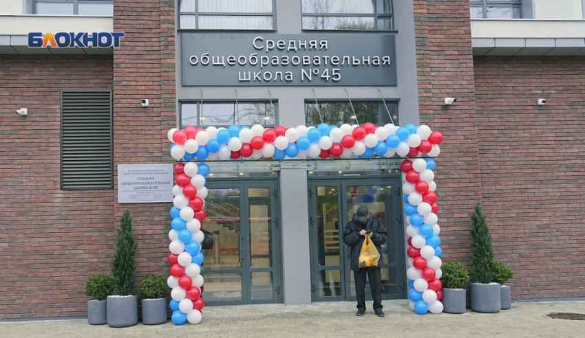 Системы безопасности здания не были приняты к моменту открытия новой школы в центре Воронежа 