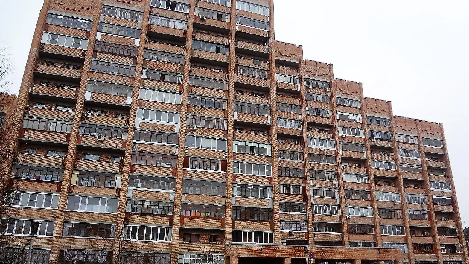 Протвино лесной бульвар 5. Почта протвино лесной. Реконструкция лесного бульвара протвино. Почта протвино лесной. 21.