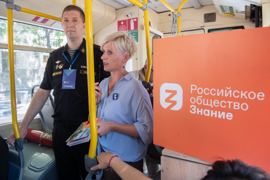 Севастополь присоединился к Всероссийской акции Служу Отечеству