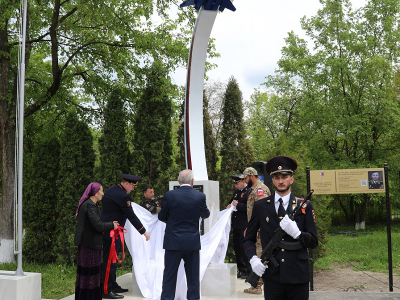 JPG Файл