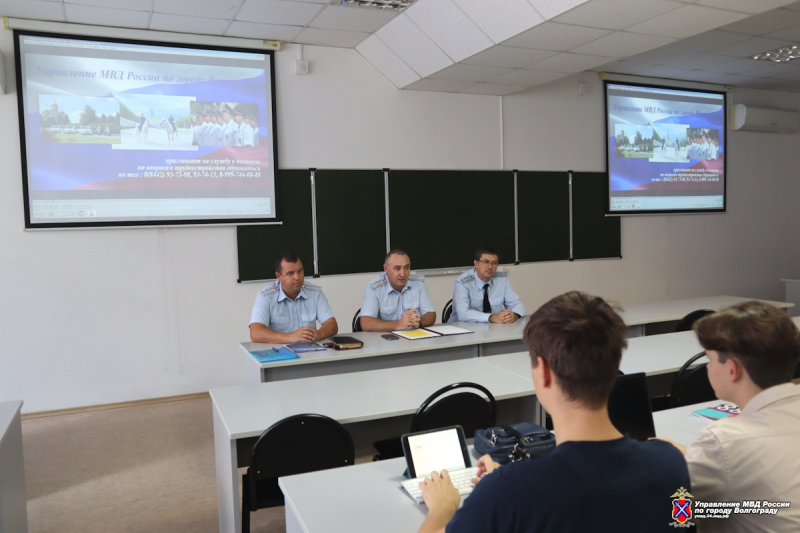 романова комитет юстиции волгоградской. аттестация гражданского служащего. конкурс госслужба жкх волгоград. конкурс на государственную службу. новости волгограда.