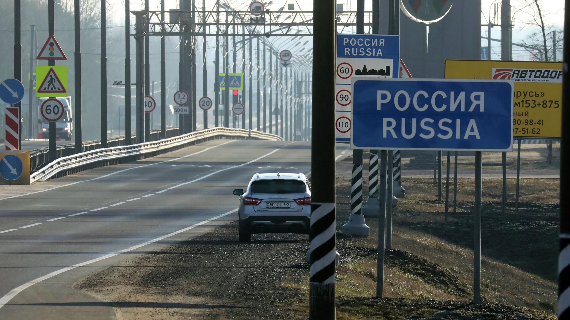 Выезд из рк. Въезд в Россию. Российская граница. Граница РФ И РБ. Выезд из РФ.