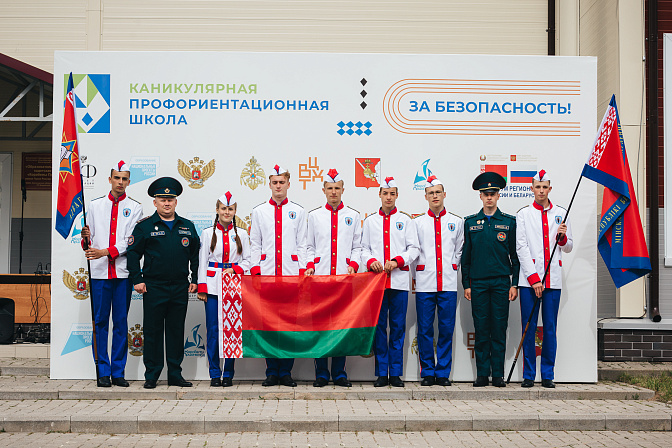 Проект беларусь спортивная