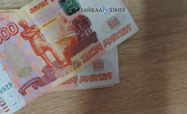 Жителя Бурятии оштрафовали за нанесение побоев жене и сыну