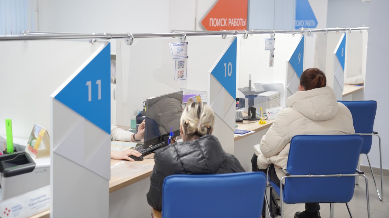 Квоты на трудоустройство участников спецоперации введут на предприятиях в Ивановской области 