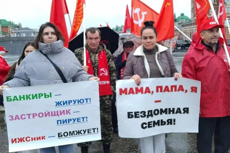 Замкнутый, казалось бы, круг неожиданно разомкнули в небольшой республике Марий Эл с населением в 665 тыс. человек. Как стало известно «БИЗНЕС Online», там на уровне руководства региона принято решение о достройке домов обманутых на рынке ИЖС