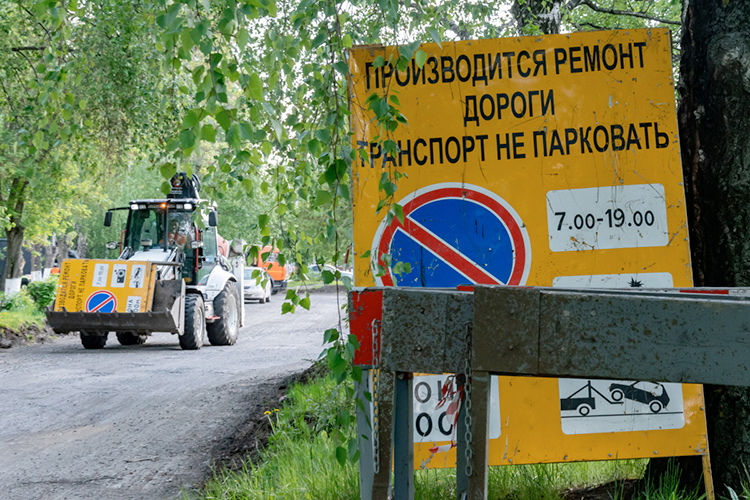 Самый «жирный» контракт почти на 1,2 млрд рублей компания получила на ремонт трех улиц в Набережных Челнах