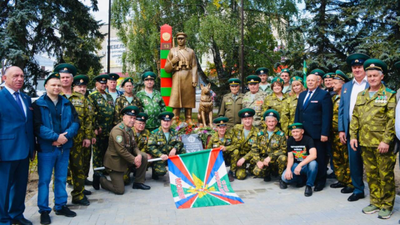 В Зубовой Поляне открыли памятник пограничникам всех времён