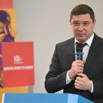 День науки_глава_2025_2