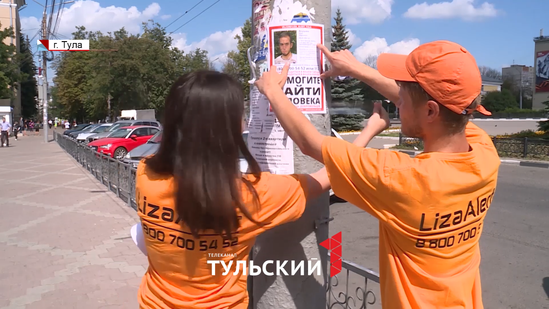 Юлия 34 года тула. Самые красивые девушки курска. Вызвать девочку тула. Красивые девушки тулы. Шикарные девушки.