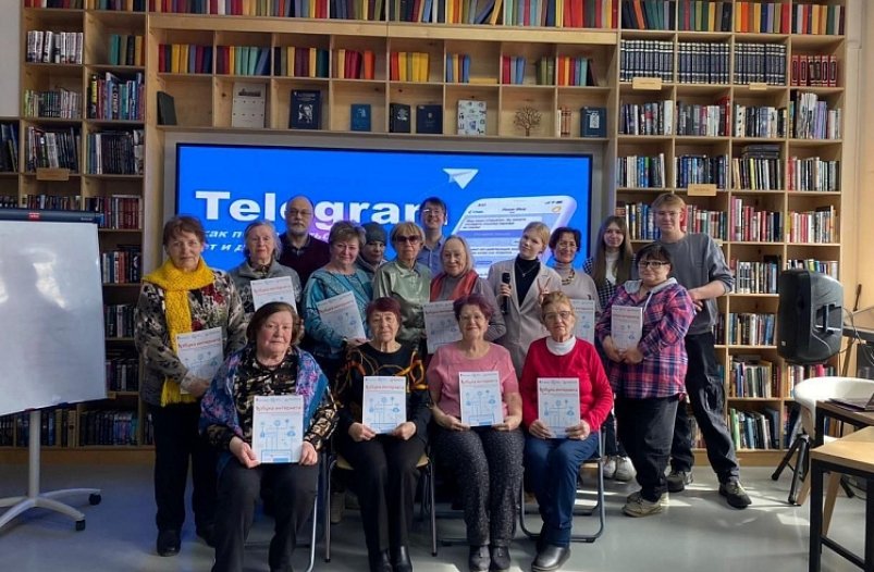 12 семинаров по цифровой грамотности для старшего поколения провели в Приморье с начала года минцифры Приморского края