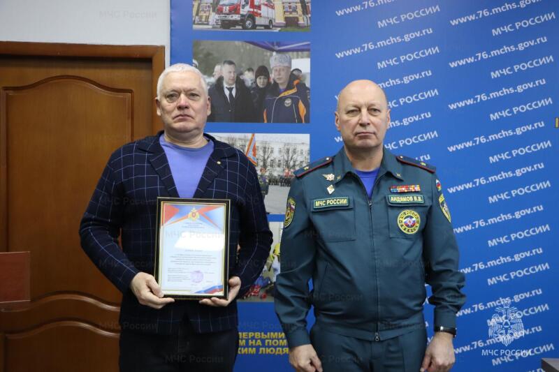 Заседание Регионального совета Общероссийской общественной организации ветеранов