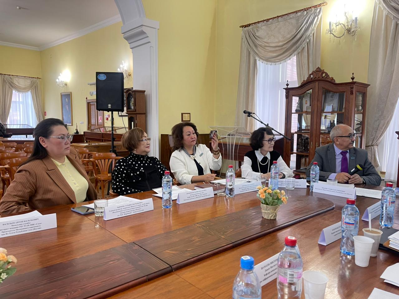 Фото страницы