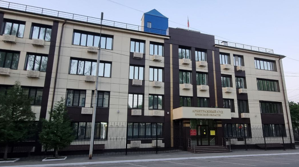 Из-за «ЧПОКА» в брянском арбитраже встретятся представители двух компаний