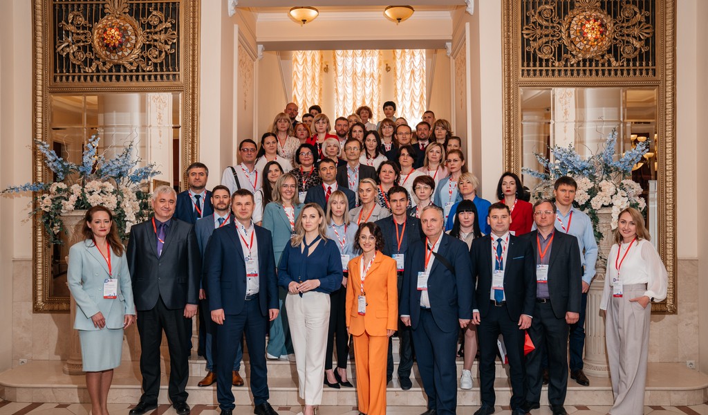 Правительство Волгоградской области и БФТ-Холдинг провели Всероссийскую конференцию по имуществу