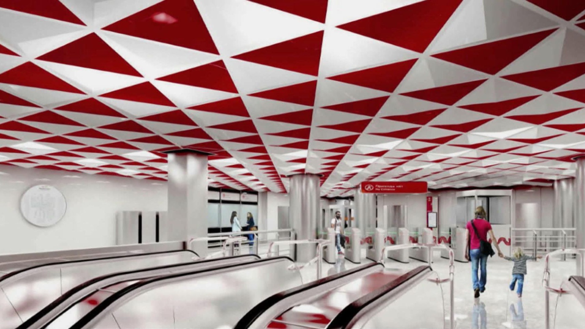 зюзино станция метро большая кольцевая линия. новая станция лианозово. станция метро бутырская. когда откроют новые станции метро. когда откроют новые станции метро.