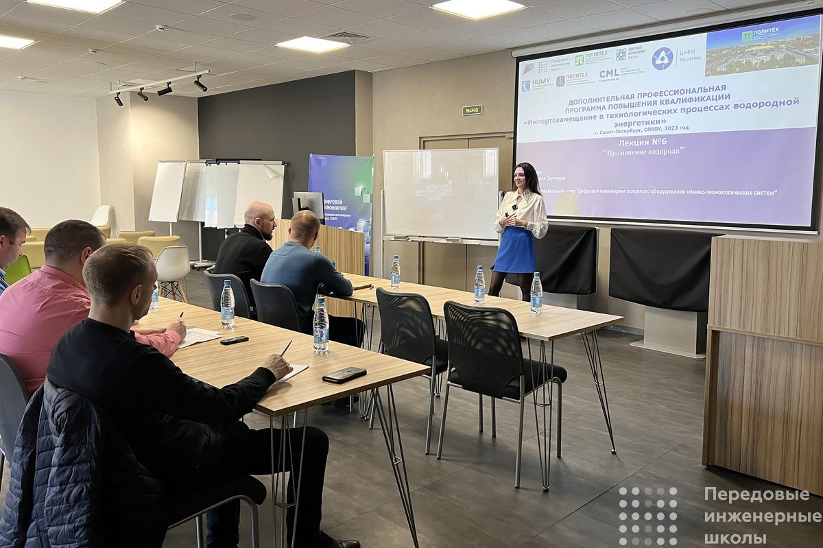 Помещения росатом. Федеральный экологический оператор росатом логотип. Атомные станции иконка 3d. Наука картинки. Государственная корпорация по атомной энергии «росатом».