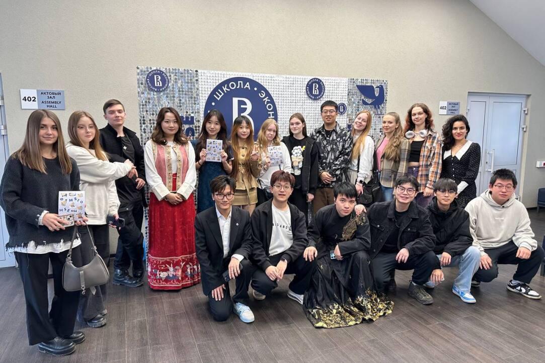 «Две культуры, один язык»: студенты нижегородской Вышки поговорили о культуре России и Китая на английском языке