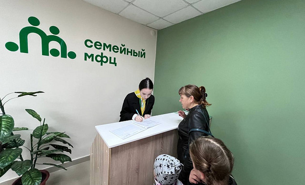 В Котельниче открылся Семейный МФЦ