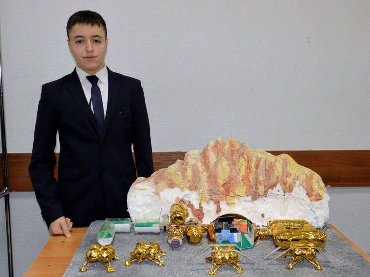 Ученики Школы Космонавтики Владикавказа стали финалистами Международного конкурса