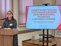 Состоялось шестое заседание Российско-Казахстанской комиссии по сотрудничеству в