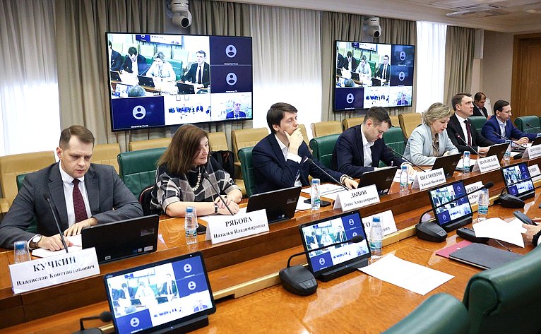 Круглый стол на тему «Инфраструктура поддержки субъектов малого и среднего предпринимательства в условиях реализации национального проекта «Эффективная и конкурентная экономика»