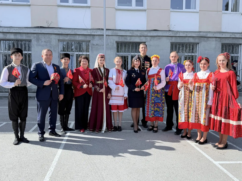 JPG Файл
