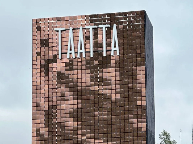 Якутия организует II Всероссийский конкурс «Въездные стелы муниципальных образований и входные группы общественных пространств»