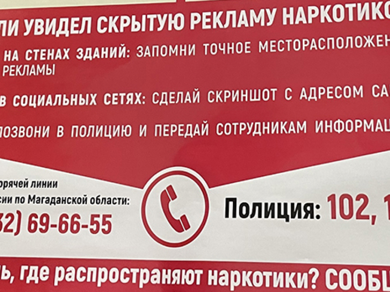 JPG Файл