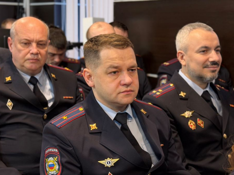 JPG Файл