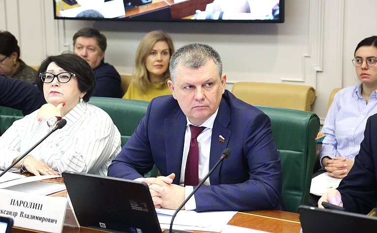 Александр Наролин