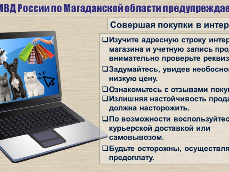 JPG Файл