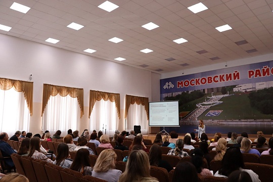 Более 250 общественных наблюдателей Калининского и Московского Управ г. Чебоксары прошли обучение перед выборами