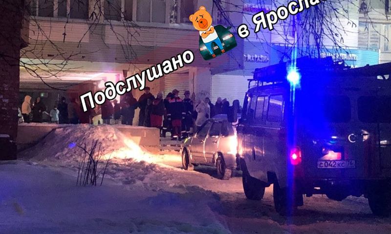 В Ярославле погибла выпавшая с балкона девушка