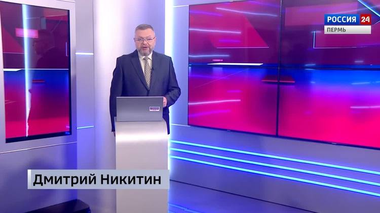 мр тв 413 03 от 13.02 2023