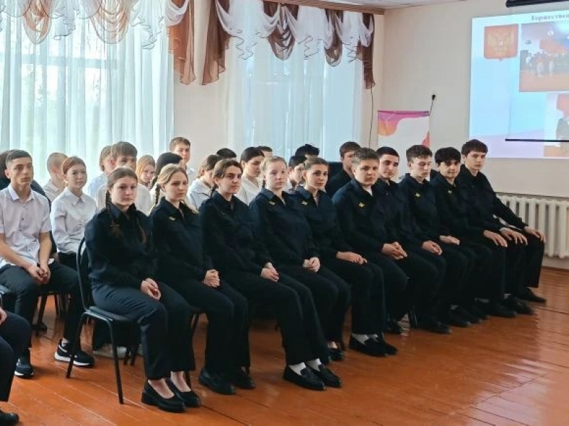 JPG Файл