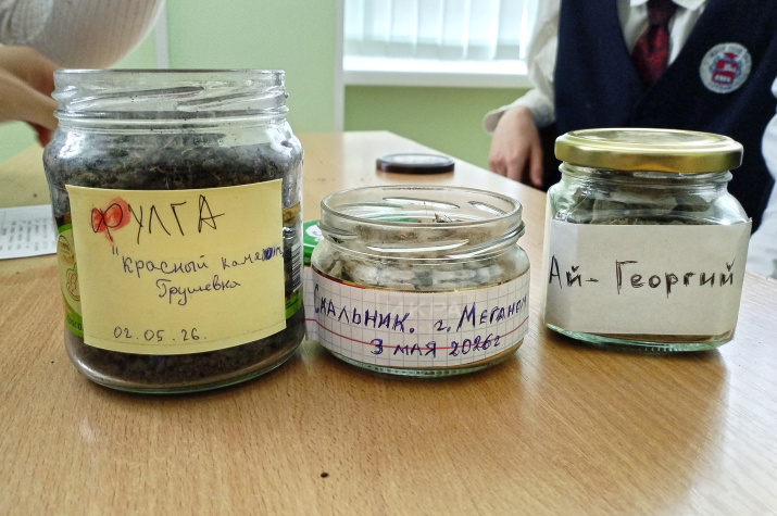Парта открытий РГО. Фото: Судакское местное отделение РГО