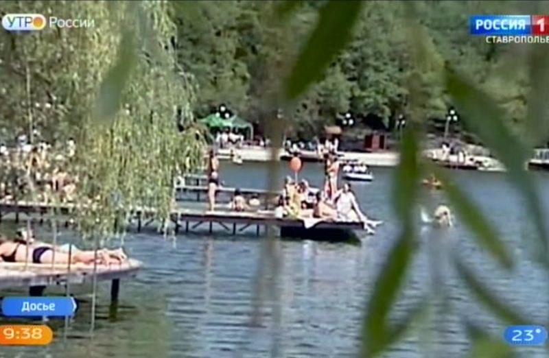 Озеро железноводск для купания
