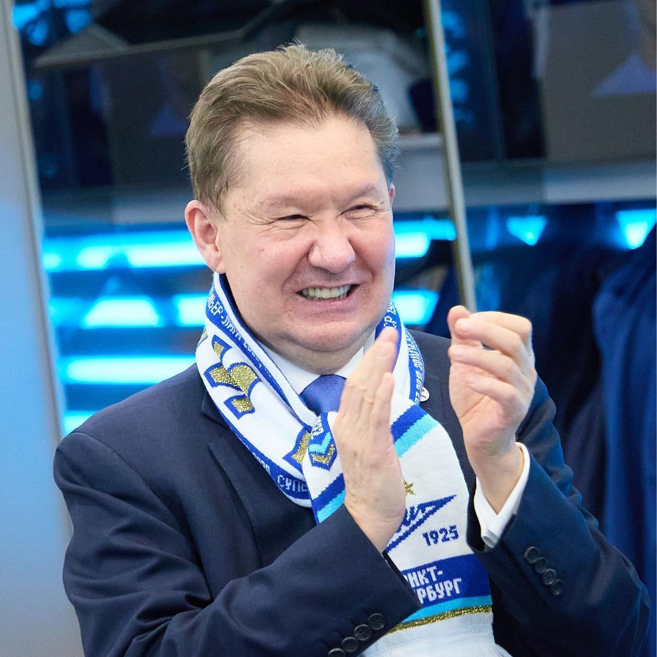 <p><span data-id='18d52e73-4a41-432a-b140-386f9460b6cc' class='hl-obj case'>Алексей Миллер</span></p>