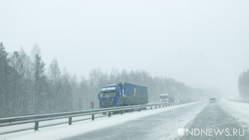 На Серовском тракте ввели ограничения из-за гололеда