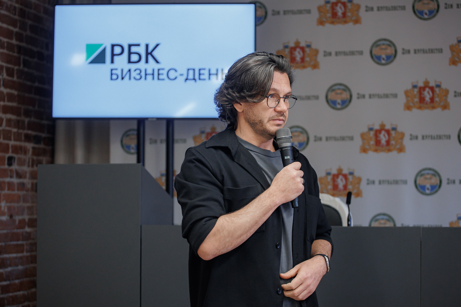 Главный редактор РБК Екатеринбург Богдан Кульчицкий 