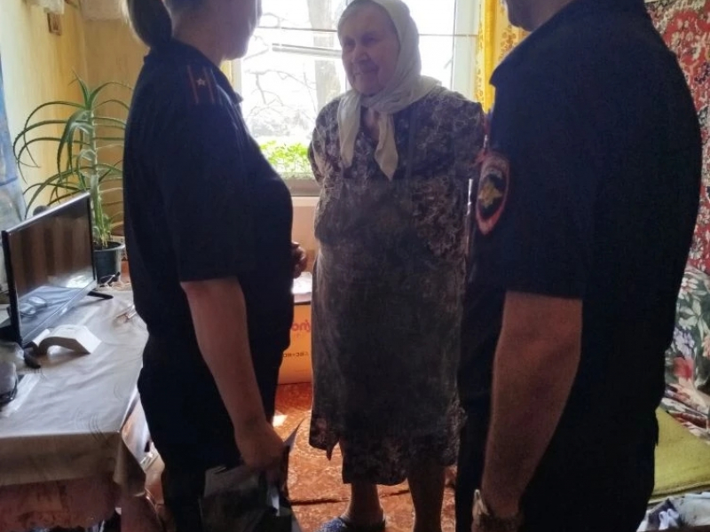 JPG Файл