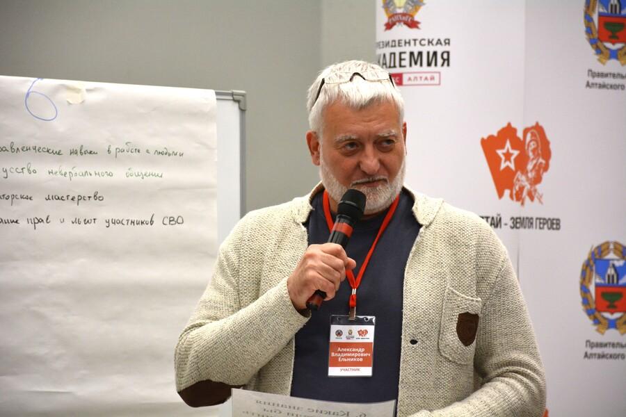 «Алтай – земля героев»: девятый день обучения