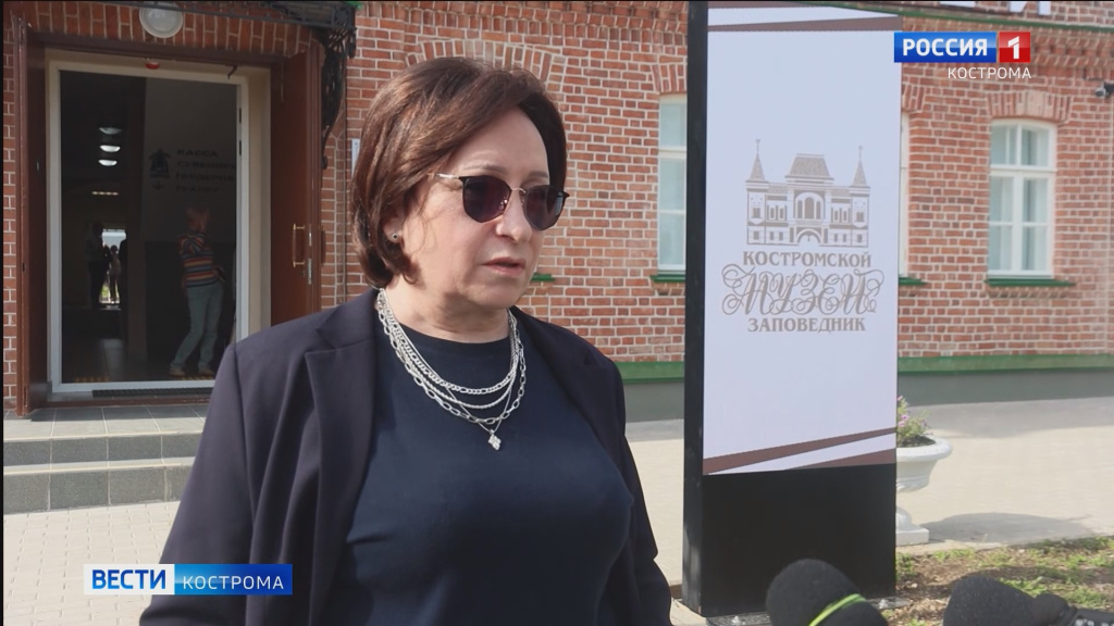 Музей.mp4_snapshot_03.06.249.jpg