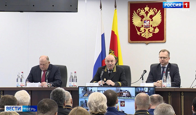 В Тверском областном суде подвели итоги работы за 2024 год