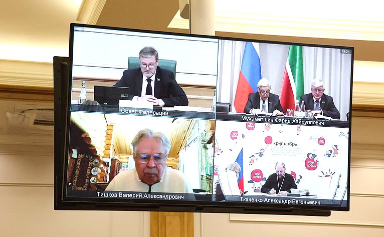 Заседание Совета по межнациональным отношениям и взаимодействию с религиозными объединениями