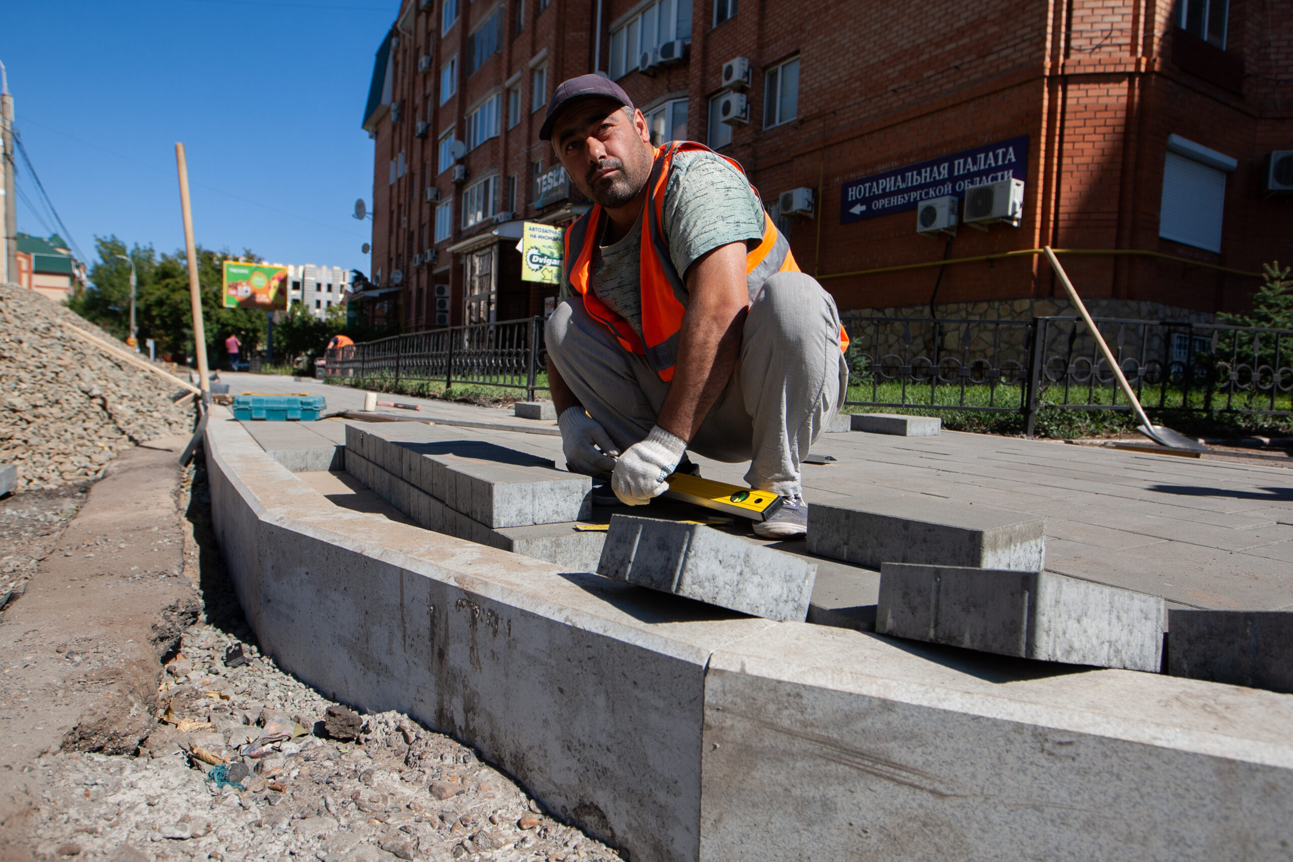 Реконструкция объекта. Капитальный ремонт объекта благоустройства. Красная улица озеленение. Рабочая группа благоустройство новосибирск. Программы по благоустройству.