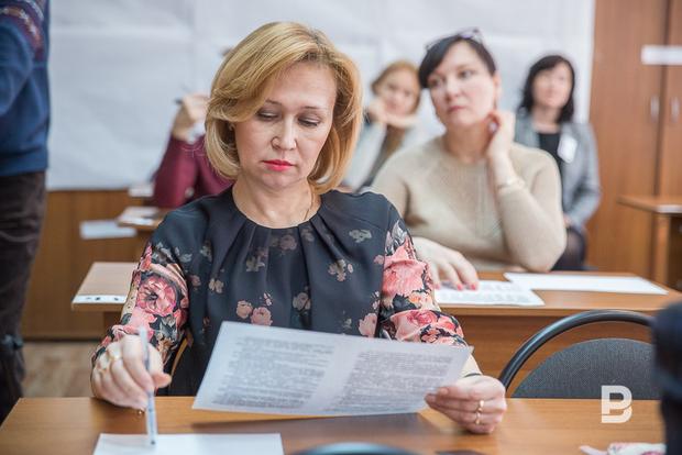 Педагогическое мероприятие с детьми на конкурс воспитатель года. Вакансии воспитателя в казани. Вакансии воспитателя в казани. 67 школа казань воспитатели. Воспитатели россии.