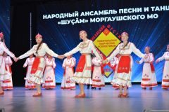 img_20260228_105845_523.jpgВ Чувашии победители фестиваля «Традиции» получили по 200 тысяч рублей
