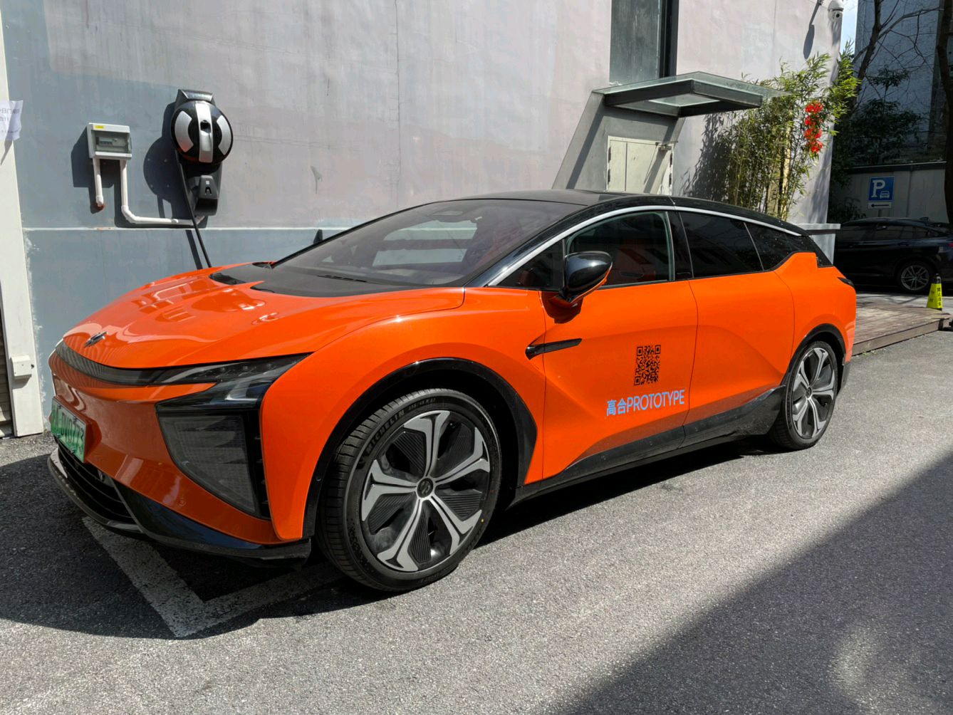 Hiphi x. Hiphi x 2022. кроссовер hiphi x. Hiphi z 2022. Hiphi x.